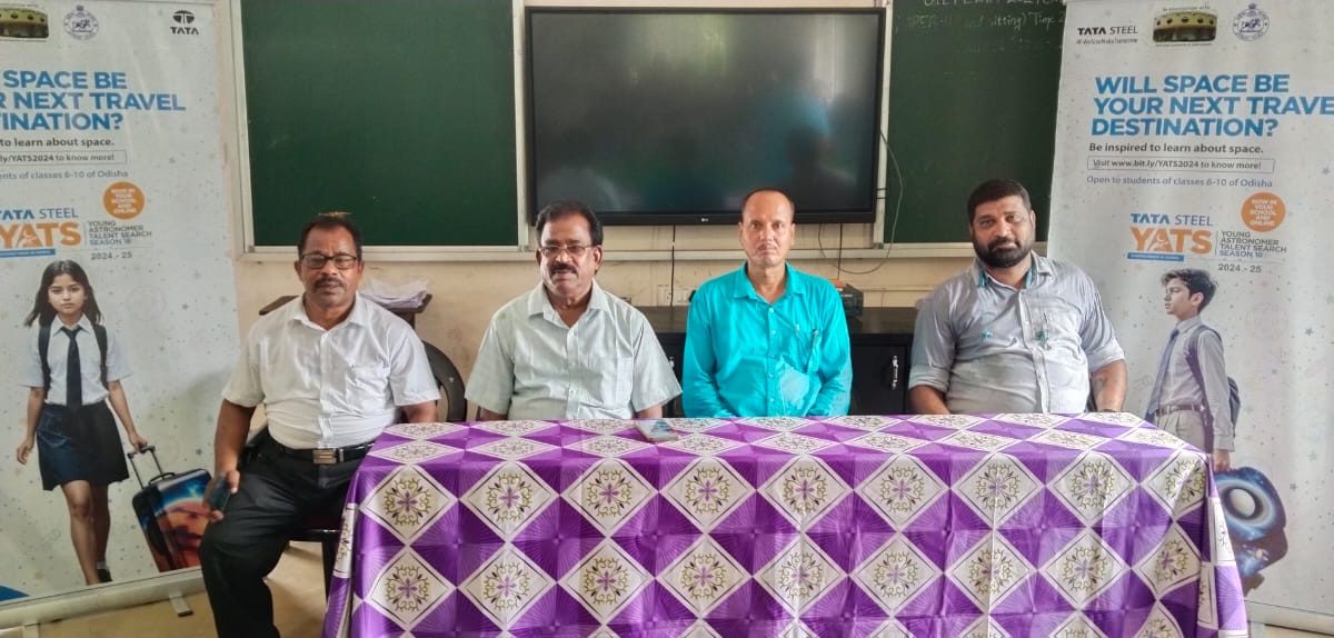 ଆଜି ଅନୁଗୋଳ ଜିଲ୍ଲାର  ବଅଁରପାଳରେ ପାଞ୍ଚଗଡ଼ ବିଜୟ କୁମାର ହାଇସ୍କୁଲ ଓ ନୂଆହତା ହାଇସ୍କୁଲରେ ଜ୍ଞାନବିଜ୍ଞାନ କୁଇଜ୍ ପ୍ରତିଯୋଗିତା ଅନୁଷ୍ଠିତ